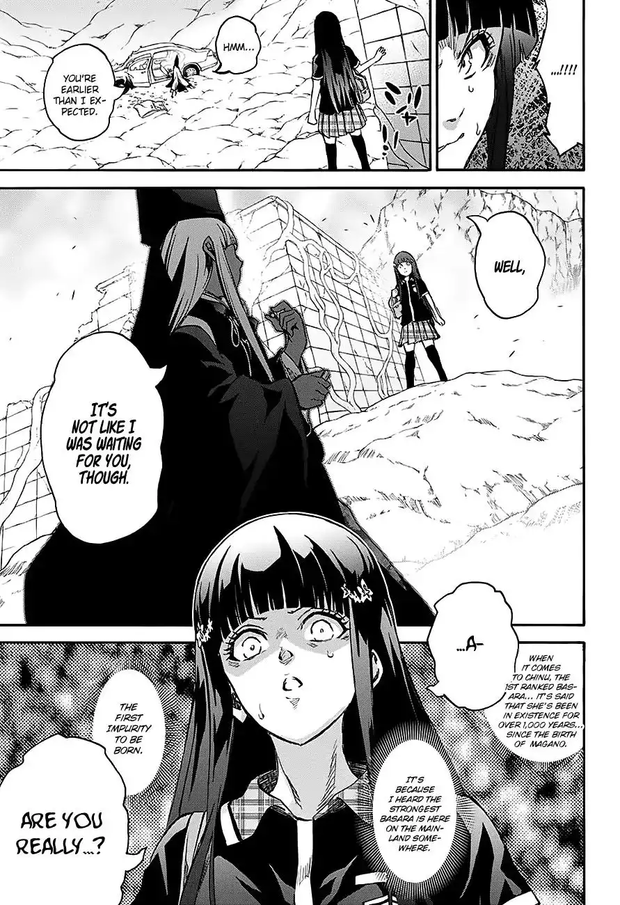 Sousei no Onmyouji Chapter 51 44